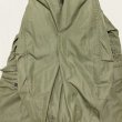 画像13: USMC "Poplin" M-1951 Field Jacket w/Matched Liner (13)