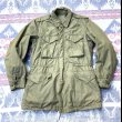 画像1: USMC "Poplin" M-1951 Field Jacket w/Matched Liner (1)