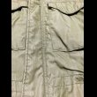 画像14: USMC "Poplin" M-1951 Field Jacket w/Matched Liner (14)