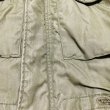 画像14: USMC "Poplin" M-1951 Field Jacket w/Matched Liner (14)