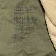 画像6: USMC "Poplin" M-1951 Field Jacket w/Matched Liner (6)