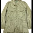 画像5: USMC "Poplin" M-1951 Field Jacket w/Matched Liner (5)