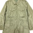 画像5: USMC "Poplin" M-1951 Field Jacket w/Matched Liner (5)