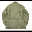 画像3: USMC "Poplin" M-1951 Field Jacket w/Matched Liner (3)