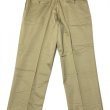 画像3: N.O.S. 50’s ARMY Cotton Khaki Chino Trousers (3)