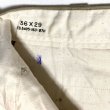 画像4: N.O.S. 50’s ARMY Cotton Khaki Chino Trousers (4)