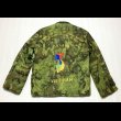 画像2: 69'-70' Vietnam Poncho Souvenir Jacket (2)