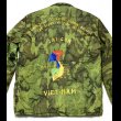 画像1: 69'-70' Vietnam Poncho Souvenir Jacket (1)