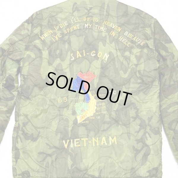 画像1: 69'-70' Vietnam Poncho Souvenir Jacket (1)