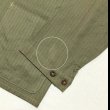 画像11: 40’s NOS USMC P-41 HBT Jacket (38) (11)