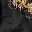 画像10: 60’s Vietnam Souvenir Jacket (10)