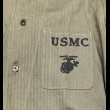 画像7: 40’s NOS USMC P-41 HBT Jacket (38) (7)