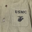 画像7: 40’s NOS USMC P-41 HBT Jacket (38) (7)