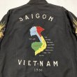 画像3: 60’s Vietnam Souvenir Jacket (3)