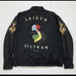 画像1: 60’s Vietnam Souvenir Jacket (1)