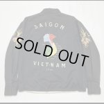 画像: 60’s Vietnam Souvenir Jacket