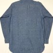 画像8: USN Blue Chambray Shirt (ステンシル入り) (8)