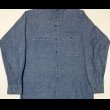 画像7: USN Blue Chambray Shirt (ステンシル入り) (7)