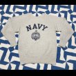 画像1: Circa 60’s USNA 染み込みプリントSweat Shirt (1)