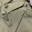 画像10: WW2 40’s ARMY AIR FORCES C-1 VEST (Mint Condition) (10)