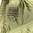 画像4: WW2 40’s ARMY AIR FORCES C-1 VEST (Mint Condition) (4)