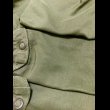 画像11: WW2 40’s ARMY AIR FORCES C-1 VEST (Mint Condition) (11)