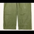 画像10: 1940’s WW2 US NAVY HBT Utility Trousers (10)