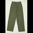 画像3: 1940’s WW2 US NAVY HBT Utility Trousers (3)