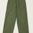 画像3: 1940’s WW2 US NAVY HBT Utility Trousers (3)