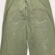 画像11: 1940’s WW2 US NAVY HBT Utility Trousers (11)