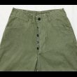 画像6: 1940’s WW2 US NAVY HBT Utility Trousers (6)