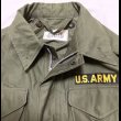 画像6: 50’s M-1951 FIELD JACKET Dead Stock (6)