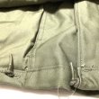 画像9: 50’s M-1951 FIELD JACKET Dead Stock (9)