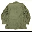 画像2: 50’s M-1951 FIELD JACKET Dead Stock (2)