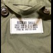 画像5: 50’s M-1951 FIELD JACKET Dead Stock (5)