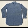 画像1: US NAVY Chambray Shirt (ステンシル入り) (1)