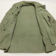 画像3: NOS 2nd HBT Jacket (40R) (3)