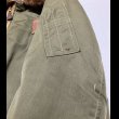 画像10: WW2 AAF B-15A Flight Jacket (10)