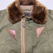 画像4: WW2 AAF B-15A Flight Jacket (4)