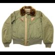 画像1: WW2 AAF B-15A Flight Jacket (1)