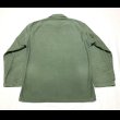 画像2: 64’ 2nd OG-107 Utility Shirt  (2)