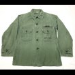 画像1: 64’ 2nd OG-107 Utility Shirt  (1)