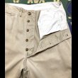 画像4: 40’s ARMY 45 Khaki Chino Trousers (4)