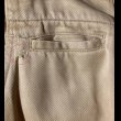 画像13: 40’s ARMY 45 Khaki Chino Trousers (13)