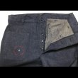 画像6: 50’s N.O.S. US NAVY Denim Pants 34x33 (6)