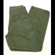 画像1: 13スターメタルボタン使用 Baker Pants Civilian Model (1)