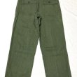 画像3: 13スターメタルボタン使用 Baker Pants Civilian Model (3)