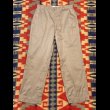 画像3: 71’ Military Chino Trousers (3)