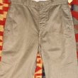 画像5: 71’ Military Chino Trousers (5)