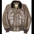 画像1: 1976’ G-1 Jacket 7823E 40  (Excellent) (1)